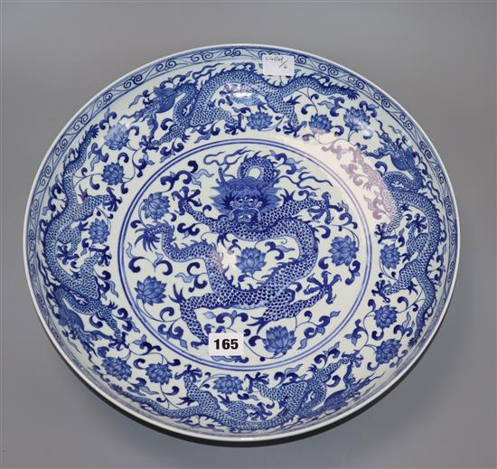 A Chinese blue and white dragon bowl diameter 37cm